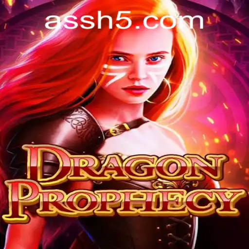 Descubra o Épico Mundo de DragonProphecy e Transforme-se no Herói que o Destino Almeja