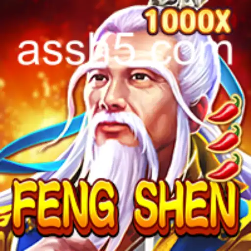 Explorando o Fascinante Mundo de FengShen: Uma Jornada no Universo dos Jogos