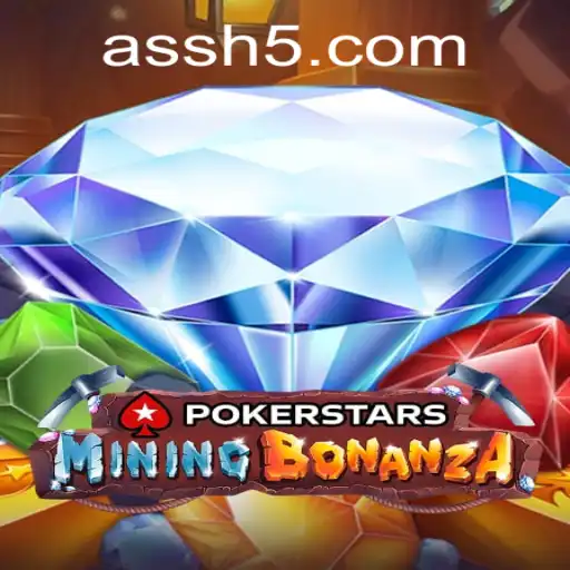 Introdução ao Pokerstars: Regras, Estratégias e Novidades